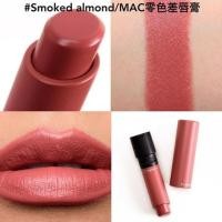 ราคา ❌หมดค่ะ❌ new! Mac Liptensity Lipstick Rouge #smoked almond (1321868155)