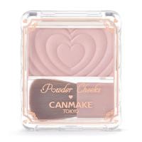 ราคา Canmake Powder Cheeks P04 Clever Beige 1.8g Cheek Transparency Clear Gloss Beige Highlight (48602246824)