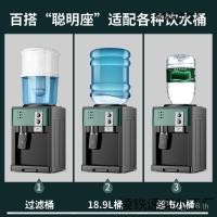 ราคา เครื่องทําความเย็นหอพักครัวเรือนชาบาร์เครื่องใหม่มินิสก์ท็อปเช่าบ้านร้อนขายสีเขียวตู้น้ําขนาดเล็กอําลากับทะเลอื่น ซีเอสซู (46903715937)