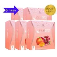 ราคา 5 กล่อง เพอร์พีช Per Peach Fiber เพอร์พีช ดีท็อก (11140573448)