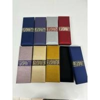 ราคา กล่องเนคไทผ้าไหมราคาโรงงาน (7059374346)