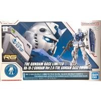 ราคา RG 1/144 RX-78-2 GUNDAM Ver. 2.0 [THE GUNDAM BASE LIMITED] (55004507284)