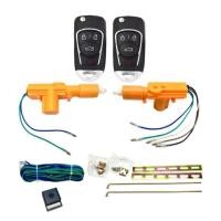 ราคา ez_auto ชุดเซ็นทรัลล็อครถยนต์พร้อมกุญแจรีโมท2ตัว สำหรับรถยนต์ 2 ประตู ใช้ได้กับทุกรุ่น (26814152575)