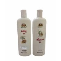 ราคา แชมพู ครีมนวด สูตรขิง อภัยภูเบศร (5441594935)