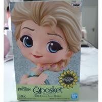 ราคา Qposket - Elsa Frozen Fever Design B color - (6402967437)