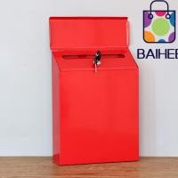 ราคา ไป๋เฮย์ กล่องรับจดหมาย, กล่องเก็บจดหมายที่เกี่ยวข้องแบบล็อคได้, สํานักงานกล่องหนังสือพิมพ์ ลูกบาศก์ แข็งเหล็ก (27212783936)