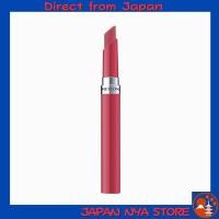 ราคา Revlon Ultra HD Gel Lipcolor 775 HD Chili (โทนสี Cassis Red) ลิปสติกให้สีสดชัด เนื้อเจลนุ่มละมุน มอบความชุ่มชื้นและเงางามอย่างเป็นธรรมชาติ 1.7g 【ส่งตรงจากญี่ปุ่น】 (44128427925)