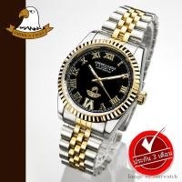 ราคา AMERICA EAGLE นาฬิกาข้อมือสุภาพบุรุษ สายสแตนเลส รุ่น AE8006G - SilverGold/Black (2055709002)