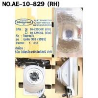 ราคา ไฟหน้ารถยนต์ NISSAN BIGM (RH) ตราเพชร นิสสัน บิ๊กเอ็ม AE-10-829 (16896685650)