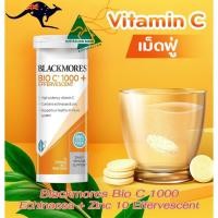 ราคา Blackmores Bio C 1000mg Echinacea + Zinc Vitamin C Effervescent 10 Tablets (27753428808)