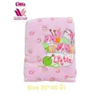ราคา Little Wacoal New Collection ผ้าห่มคอตตอนนวม เด็กอ่อนแรกเกิด Size 30*40 นิ้ว ลายใหม่ พร้อมส่ง (28501705252)