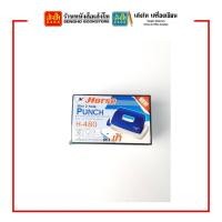 ราคา เครื่องเจาะกระดาษ ตราม้า คละขนาด (14769402766)