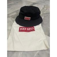 ราคา Kenzo หมวกสีดำ ไซส์s แท้100% (43402985338)