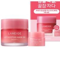 ราคา Laneige Lip Sleeping Mask EX Berry Gift Set | โอเวอร์ไนท์ ลิปแคร์ | 20g + 3g (56804744369)