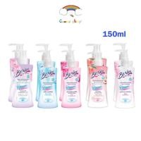 ราคา {แพค2ขวด} Benice บีไนซ์ ผลิตภัณฑ์เพื่อจุดซ่อนเร้น 150 มล. (หัวปั๊ม) (24473638745)