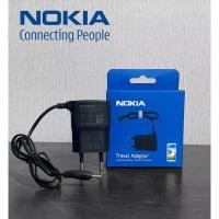 ราคา ที่ชาร์จ Nokia ปลั๊กเล็ก Tc ที่ชาร์จเดินทาง เครื่องชาร์จ Nokia (40055819766)
