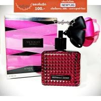 ราคา น้ำหอม Victoria's Secret Scandalous Dare 50ml. แท้100% (1190996732)