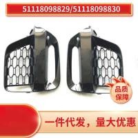 ราคา 51118092757 51118092758เหมาะสําหรับ BMW X3 G08 กรอบไฟตัดหมอกกันชนหน้า (50602951369)