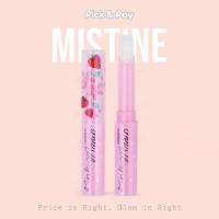 ราคา Mistine ลิปมันเปลี่ยนสี Pink Magic Lip Plus Vitamin E Strawberry (24610806562)