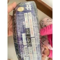 ราคา PHELPS DODGEสายไฟ THW 1x10 Sq.mm.(100เมตร/ม้วน) 1x10 Sq.mm สายTHW เบอร์10 ของแท้100% พร้อมส่ง (29982366868)