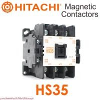 ราคา HS35 HITACHI HS35 MAGNETIC CONTACTOR HS35 แมกเนติก คอนแทกเตอร์ ฮิตาชิ HS35 HITACHI (11295725791)