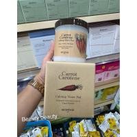 ราคา Skinfood Carrot Carotene Calming Water Pad 60 pads (41517856291)