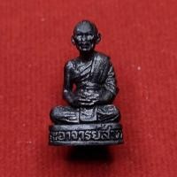 ราคา รูปหล่อรุ่นแรก หลวงพ่อสาคร วัดหนองกรับ จ.ระยอง ปี 2540 (28929174463)