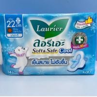 ราคา Laurier ลอรีเอะ Soft & Safe Cool 22 ซม 14 ชิ้น (25593233939)