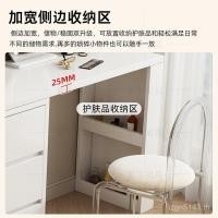 ราคา โต๊ะเครื่องแป้ง Retractable Small Apartment 30 ซม.โต๊ะเครื่องแป้งโต๊ะลิ้นชักแบบบูรณาการโต๊ะเครื่องแป้งห้องนอน Ultra-Thin CV5V (44804184345)