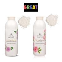 ราคา Oriental Princess แป้งฝุ่นหอม Princess Garden Perfumed Powder 85 g (46254560148)