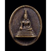 ราคา หลวงพ่อเล็ก วัดท่าขนุน เหรียญเม็ดแตง - พระสมเด็จองค์ปฐมหลังพระสีวลี เนื้อโลหะรมดำ (21472866851)