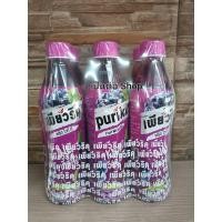 ราคา [ยกแพ็ค6ขวด]เพียวริคุ ชาขาว องุ่นเคียวโฮ ขนาด 350 ML (23590717483)