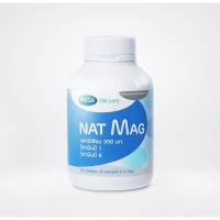 ราคา NAT MAG MEGA WE care 30เม็ด (56504034008)