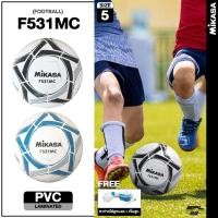 ราคา MIKASA ลูกฟุตบอลหนังอัด Football PVC #5 th F531MC (795) แถมฟรี ตาข่ายใส่ลูกฟุตบอล +เข็มสูบลม (4234014664)