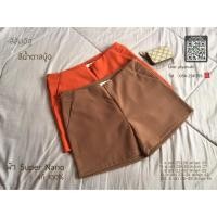 ราคา กางเกงขาสั้นสำหรับคุณผู้หญิง ผ้าญี่ปุ่น ผ้านาโน แท้ 100% (2280946451)