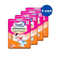 ราคา (ยกลัง) Lifree ไลฟ์รี่ ผ้าอ้อมผู้ใหญ่แบบเทป x 4 แพ็ค แห้งสบาย ผ้าอ้อมไลฟรี่ Size M-L ชนิดเทปกาว แห้งสบาย (20580265307)