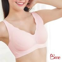 ราคา B'me เสื้อชั้นในไร้ขอบ level 1 ฟองบาง รุ่น ME1G26 สีนู้ด สีครีม สีชมพู (23229903184)