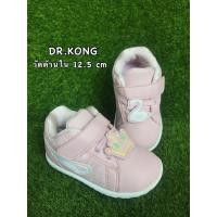 ราคา รองเท้าเด็กมือสองสภาพดี DR.KONG 12.5 cm (21788179249)