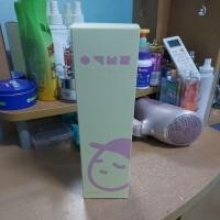 ราคา กระบอกน้ำออมม่าพี่เจบี เจบี got7 (29281090124)