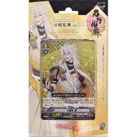 ราคา TTW Shop Vanguard G Title Trial Deck - Touken Ranbu Online (4220825237)