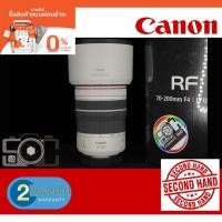 ราคา Canon Lens RF 70-200 mm. F4L IS USM [ For EOS R, RP ,R5 R6 R3] (15303724685)