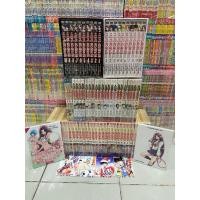 ราคา FULL SET นูเบ มืออสูรล่าปีศาจ รวม 77 เล่ม (6310800222)