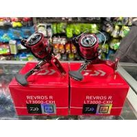ราคา รอกตกปลา รอกสปินนิ่ง Daiwa Revros R LT3000-CXH (กล่องแดง) (44378386971)