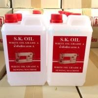 ราคา น้ำมันจักร(ขนาด 1 ลิตร) น้ำมันหล่อลื่น ใส่จักรเย็บผ้า น้ำมันอย่างดี เกรด A (7786658029)