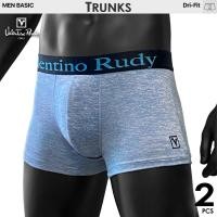 ราคา VALENTINO RUDY ชุดชั้นในชาย 2 ชิ้น Dri-Fit Texture Trunks VRTB 719-2 (คละสี) Seluar Dalam Lelaki (28842505076)