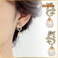 ราคา ต่างหูห้อยมังกร สไตล์จีน Zodiac กับลูกปัดและเพชรสวารอฟสกี้ (48104676837)