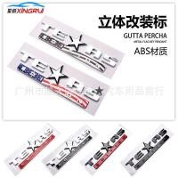 ราคา เหมาะสําหรับ JEEP JEEP โลโก้รถดาวห้าแฉกดัดแปลง Wrangler Guide TEXAS ไฟท้ายโลโก้รถประตูด้านข้างสติกเกอร์โลโก้ GKLH (46354014189)