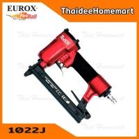ราคา REDKING เครื่องยิงตะปู รุ่น 1022J ลูกปืนขาคู่ รับประกันศูนย์ 3 เดือน (T Series) (1044143526)