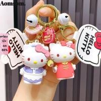 ราคา AOMSOM พวงกุญแจ PVC Kawaii Sanrio Hello Kitty จี้กระเป๋า แฟชั่นน่ารัก ของขวัญตกแต่ง (51455506118)