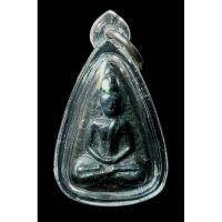 ราคา พระพิมพ์สมาธิกลีบบัวหลังปิดตา เนื้อเมฆพัตร หลวงปู่บุญ วัดกลางบางแก้ว จ.นครปฐม (22547036994)